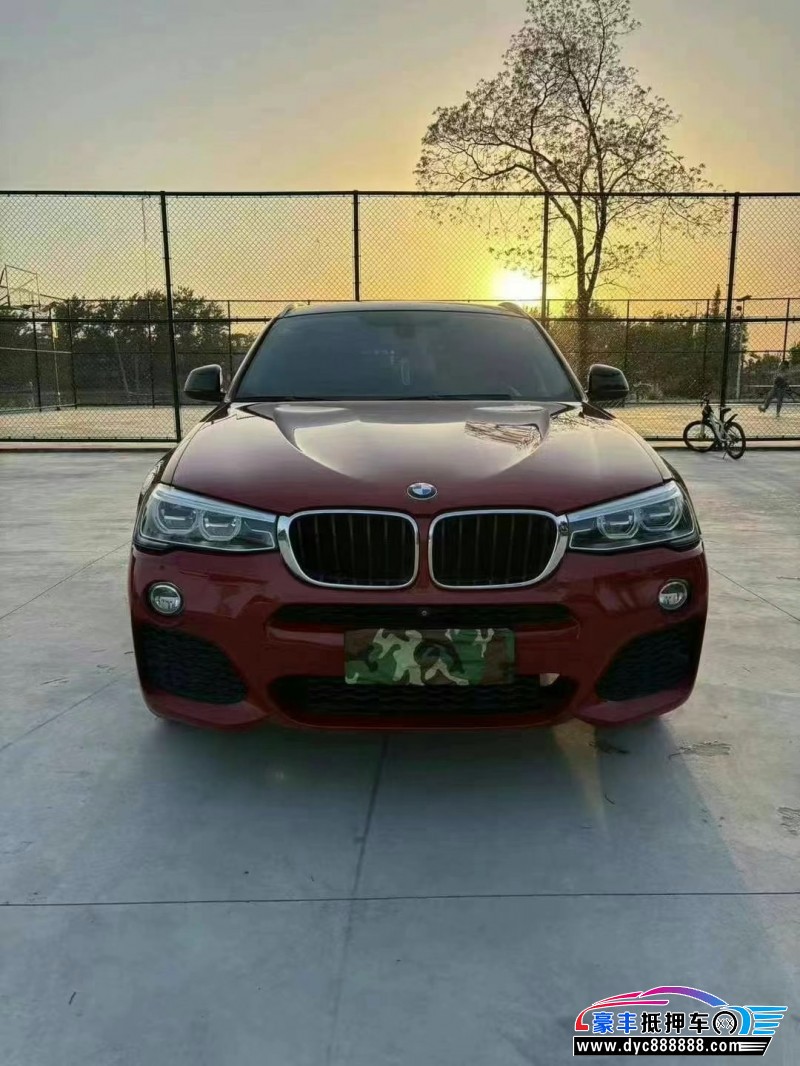 14年宝马X4轿车抵押车出售