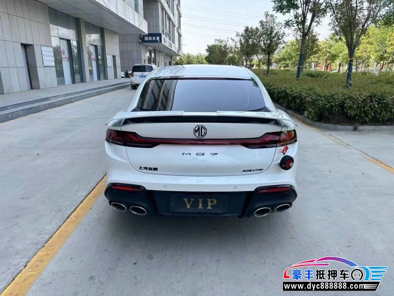 24年名爵7轿车抵押车出售