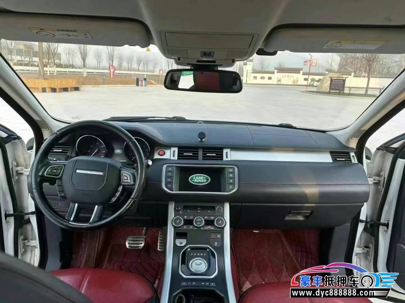 16年路虎揽胜极光轿车抵押车出售