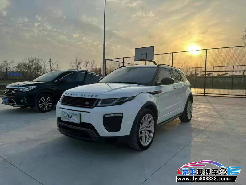 16年路虎揽胜极光轿车抵押车出售