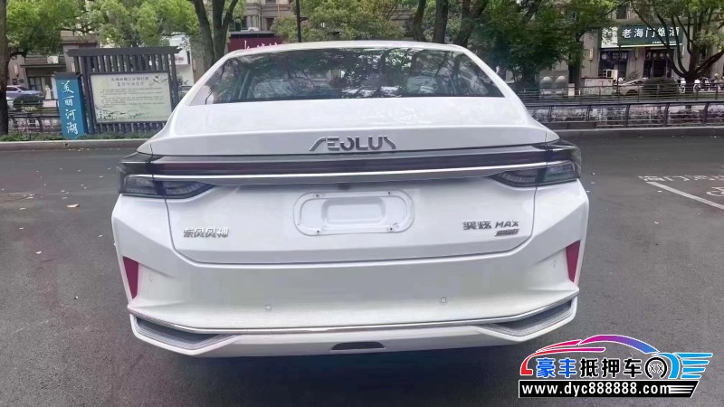 24年东风风神奕炫轿车抵押车出售