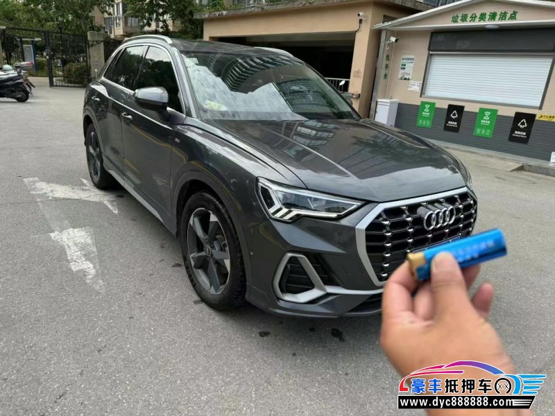 21年奥迪Q3轿车抵押车出售