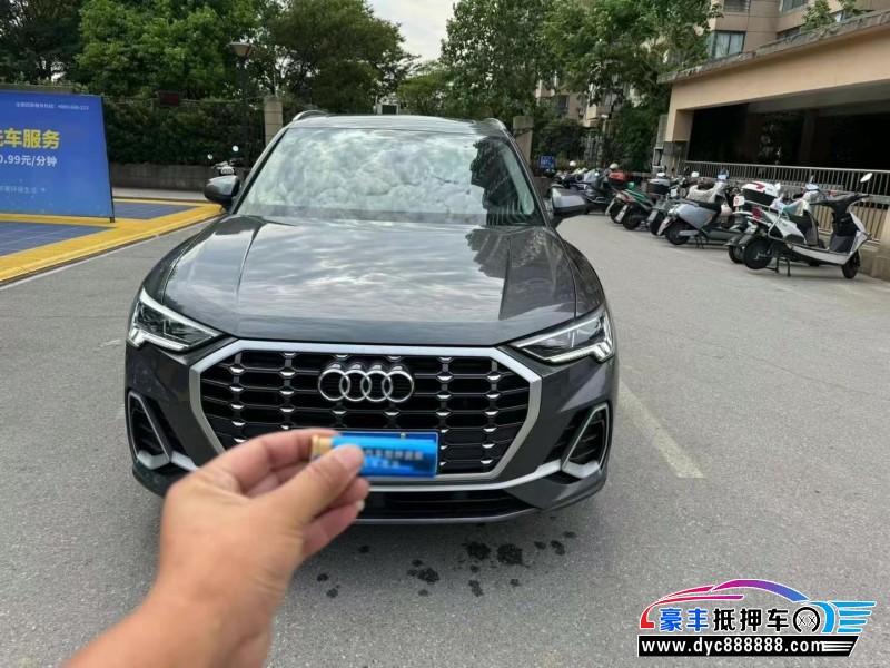 21年奥迪Q3轿车抵押车出售