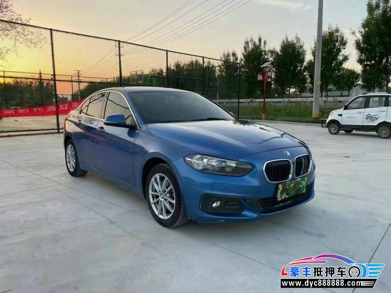 18年宝马1系轿车抵押车出售