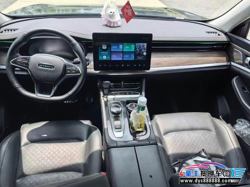 23年创维EV6轿车抵押车出售