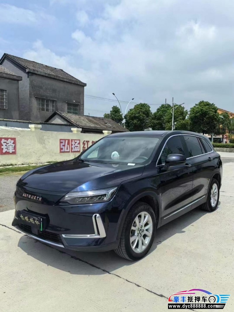 23年创维EV6轿车抵押车出售