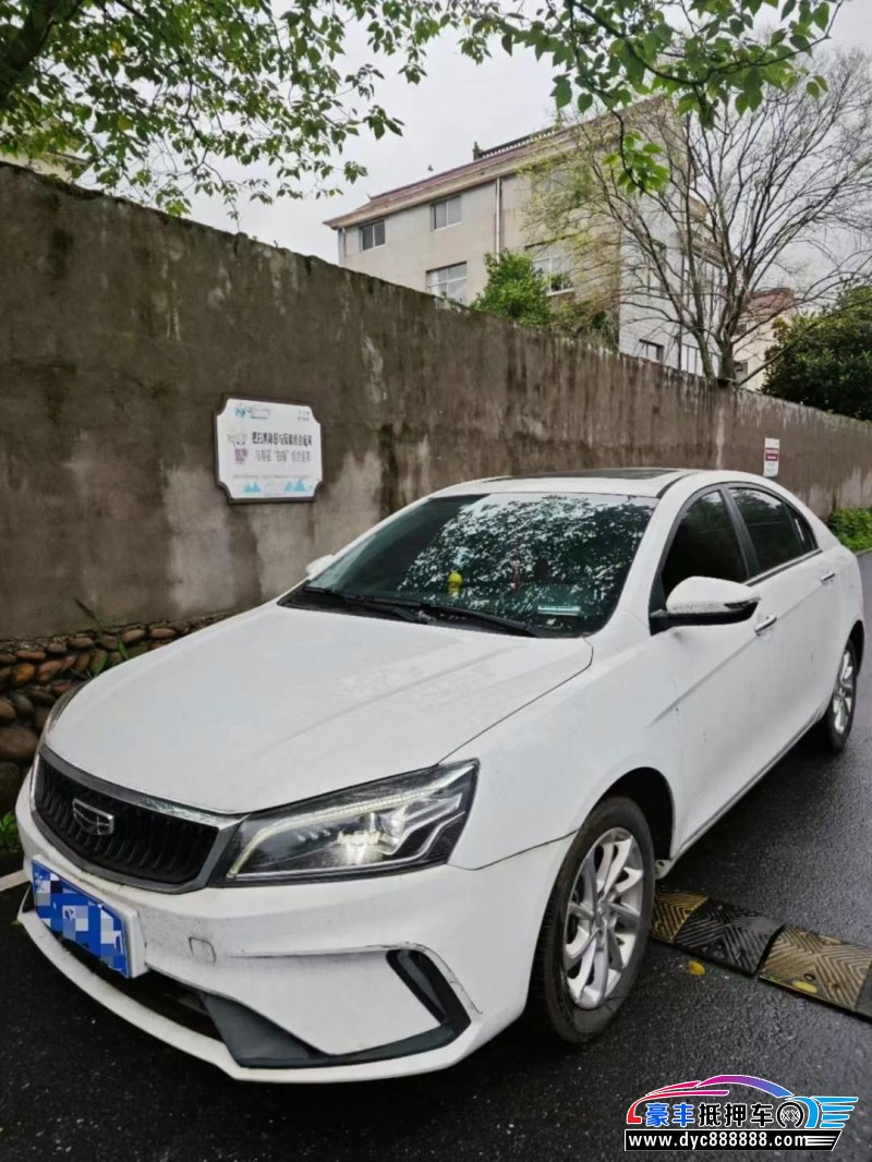 21年吉利帝豪轿车抵押车出售