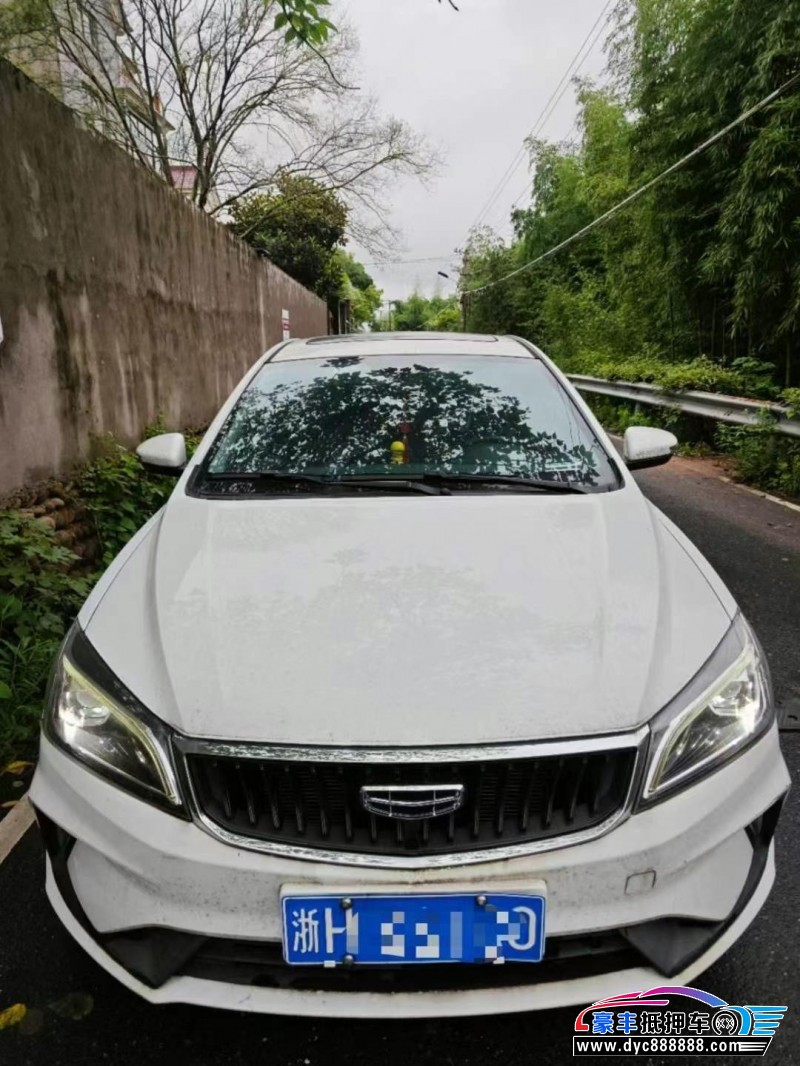 21年吉利帝豪轿车抵押车出售