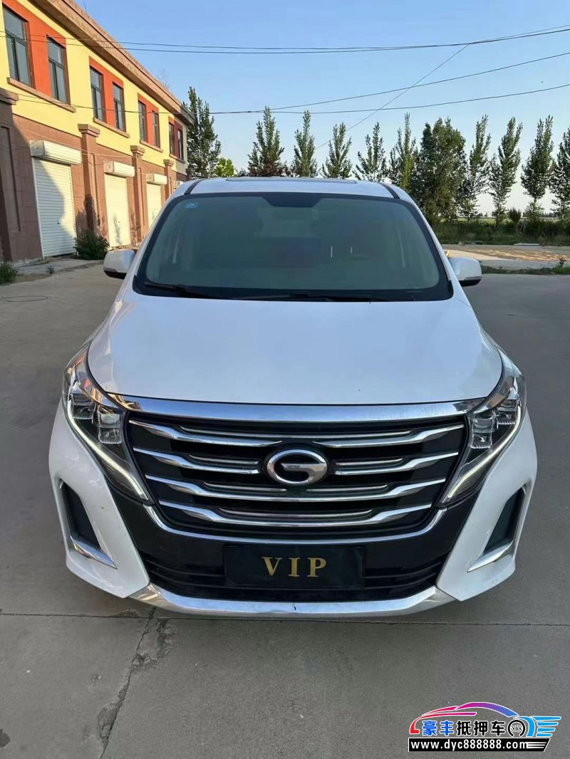 20年传祺GM8轿车抵押车出售