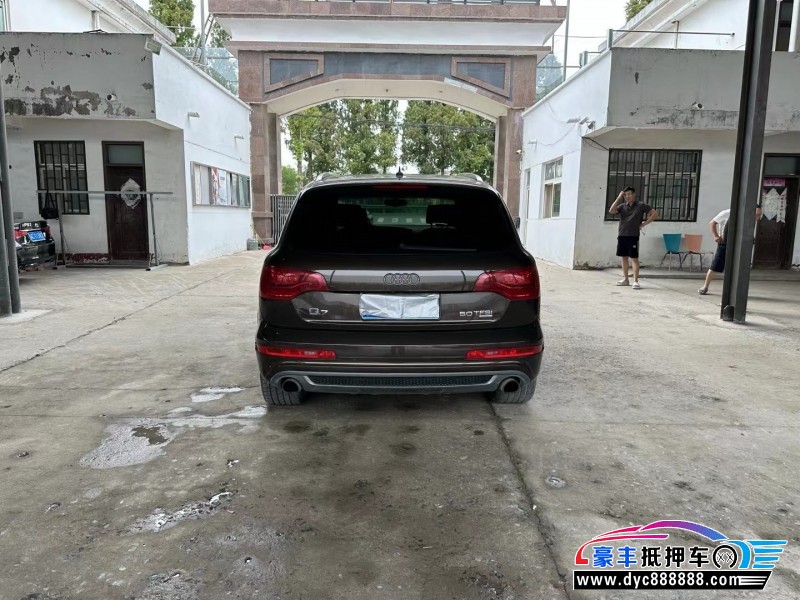 15年奥迪Q7轿车抵押车出售