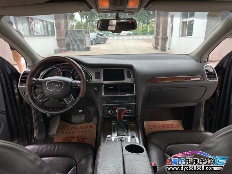 15年奥迪Q7轿车抵押车出售