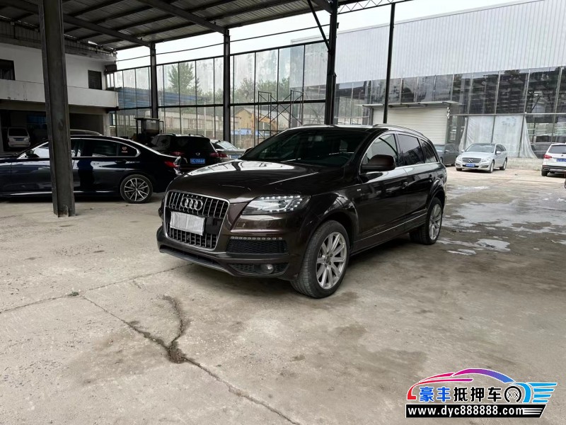 15年奥迪Q7轿车抵押车出售