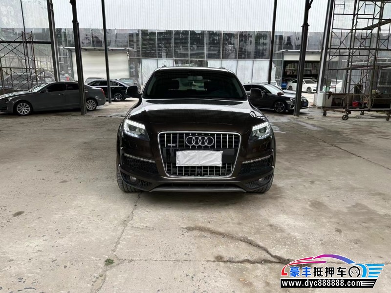 15年奥迪Q7轿车抵押车出售