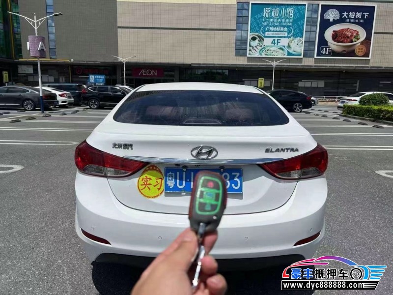 16年现代朗动轿车抵押车出售