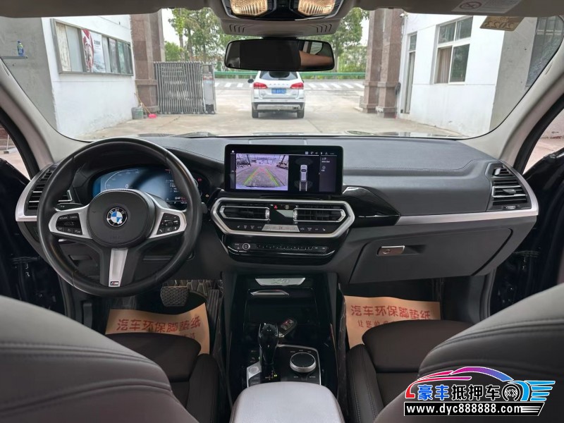 21年宝马X3轿车抵押车出售