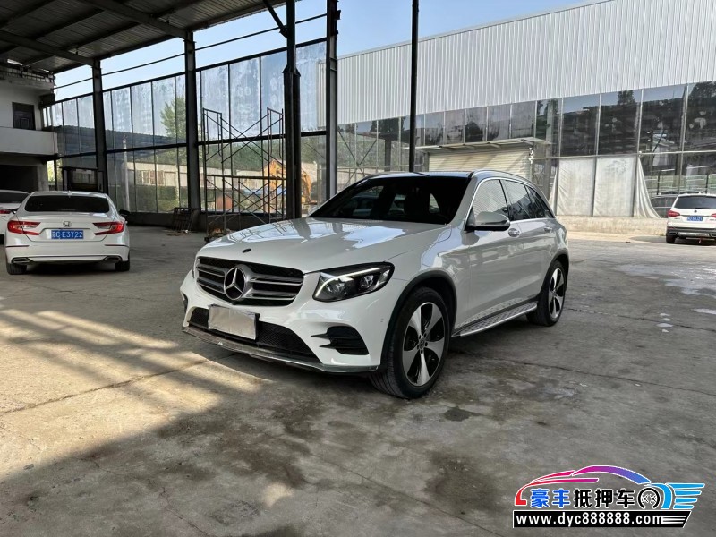 18年奔驰GLC轿车抵押车出售