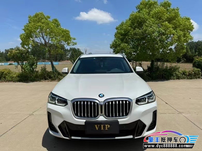 21年宝马X3轿车抵押车出售