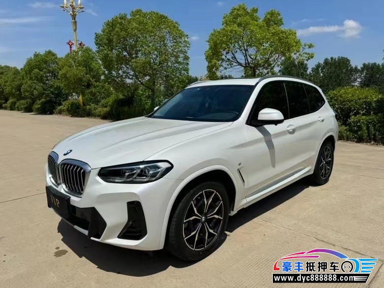 21年宝马X3轿车抵押车出售