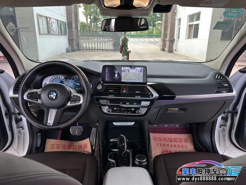 18年宝马X3轿车抵押车出售