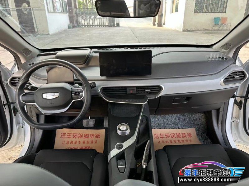 23年吉利几何轿车抵押车出售