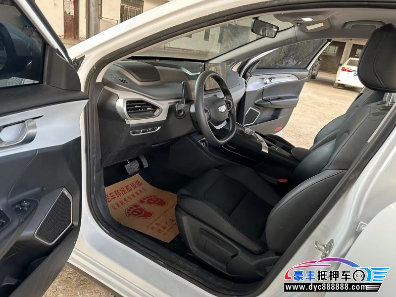 23年吉利几何轿车抵押车出售