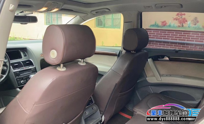 12年奥迪Q7轿车抵押车出售