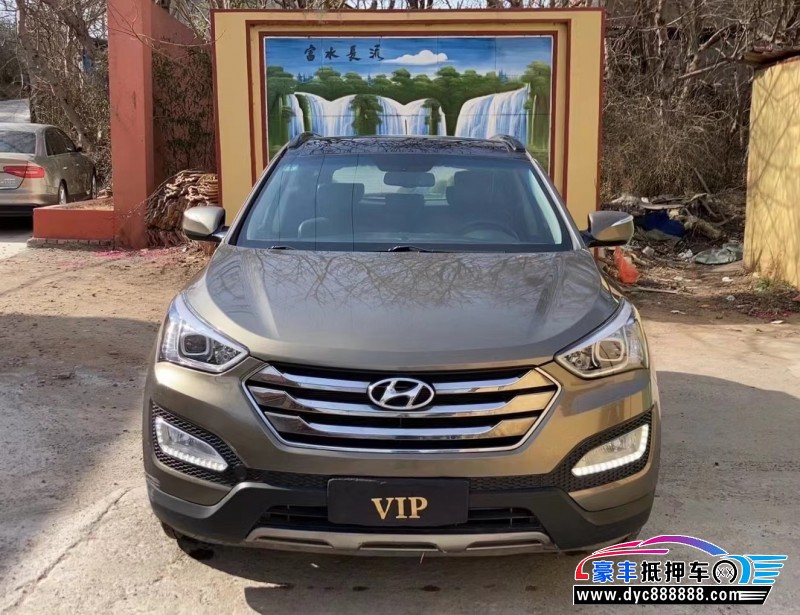 13年现代圣达菲轿车抵押车出售