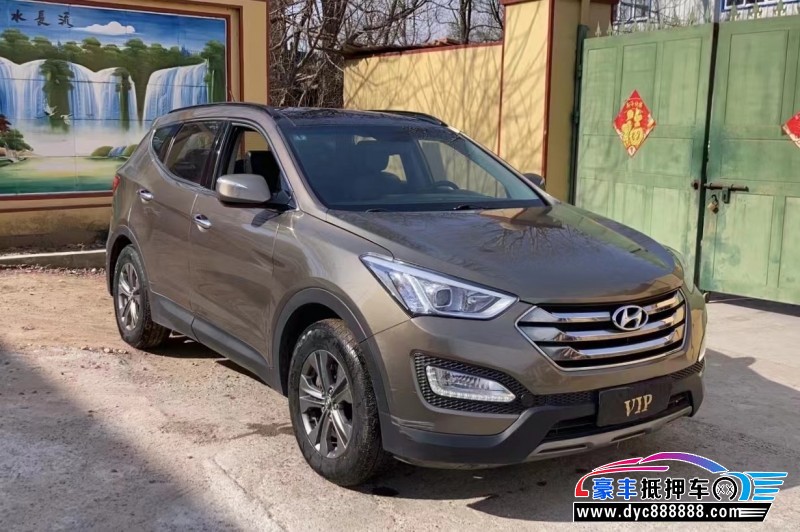 13年现代圣达菲轿车抵押车出售