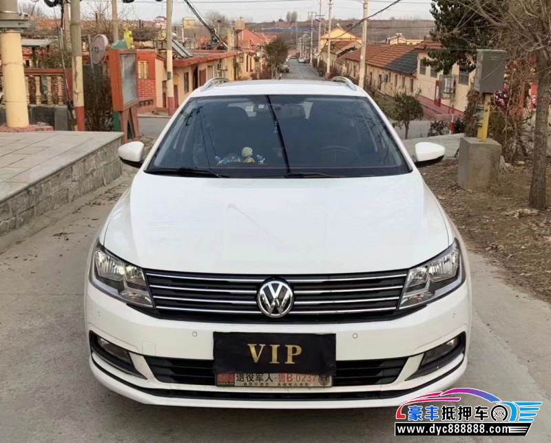 18年大众朗行轿车抵押车出售