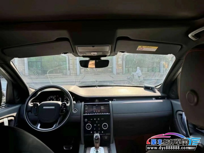 21年路虎发现神行轿车抵押车出售