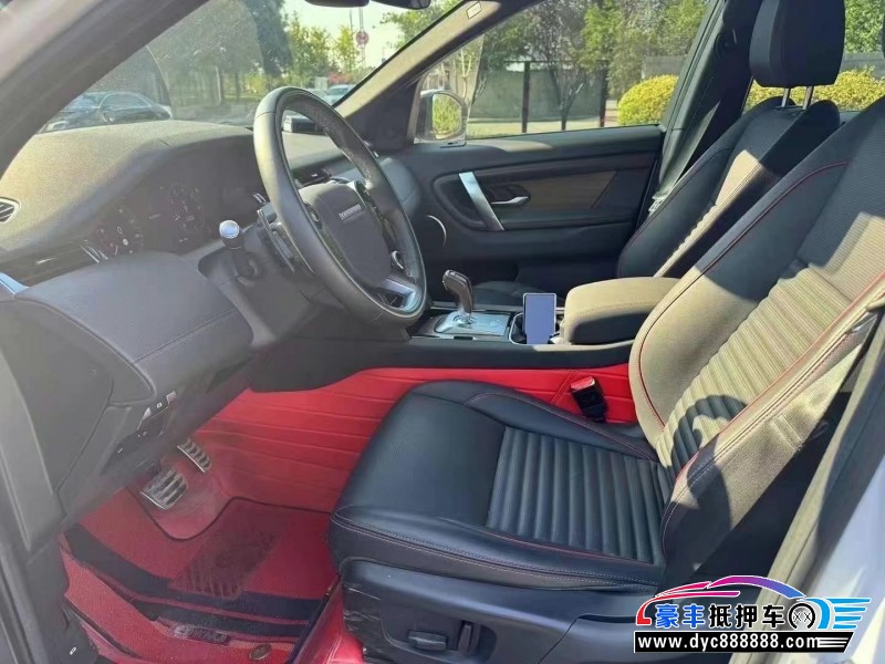 21年路虎发现神行轿车抵押车出售