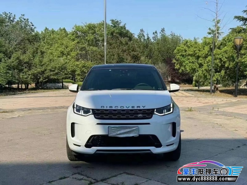21年路虎发现神行轿车抵押车出售