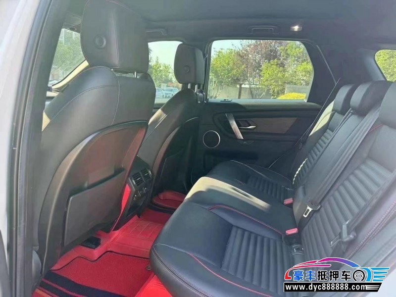 21年路虎发现神行轿车抵押车出售