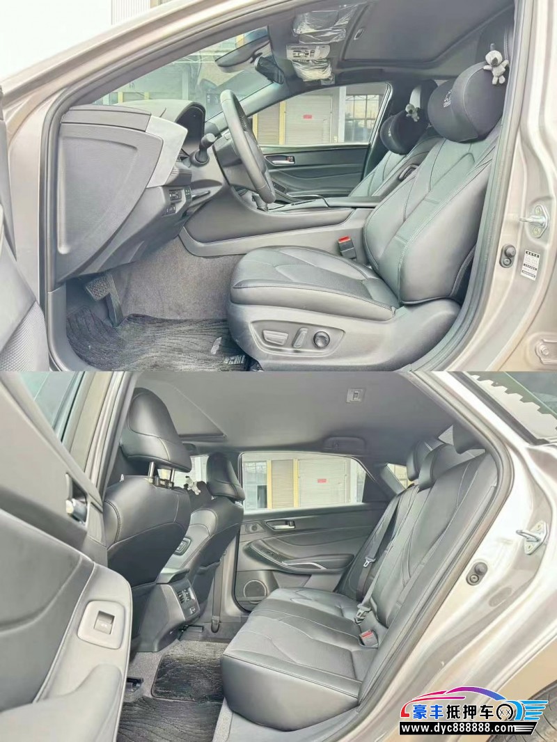 24年丰田亚洲龙轿车抵押车出售