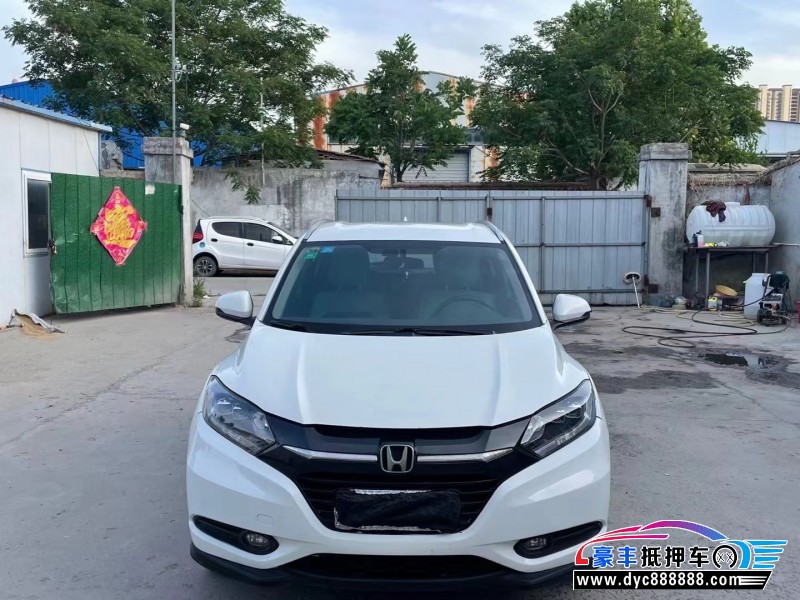 18年本田缤智轿车抵押车出售