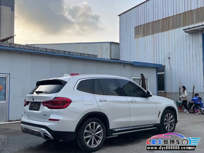 21年宝马X3轿车抵押车出售