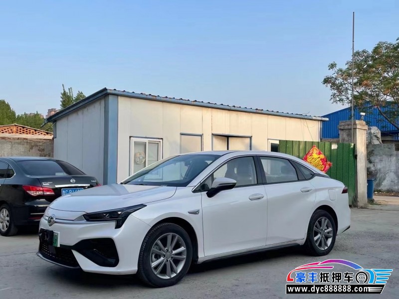 22年埃安魅S580轿车抵押车出售