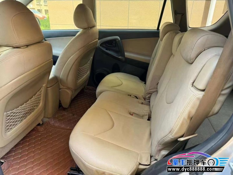 13年丰田RAV4轿车抵押车出售