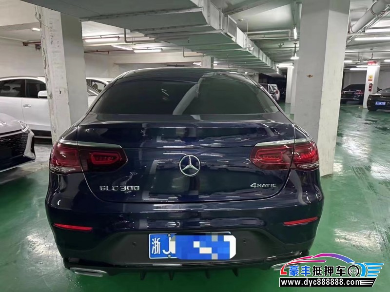 21年奔驰GLC轿车抵押车出售