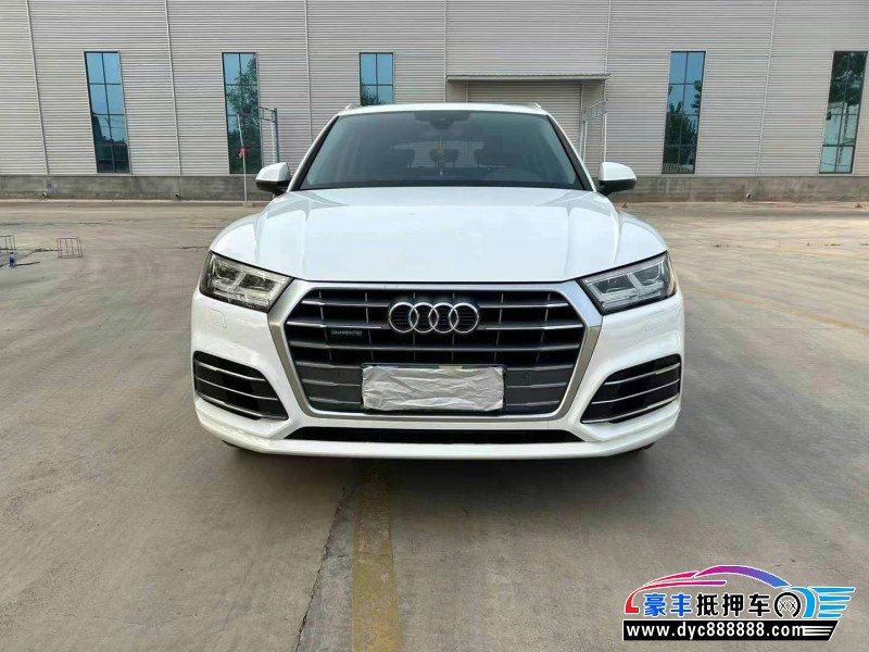 19年奥迪Q5轿车抵押车出售