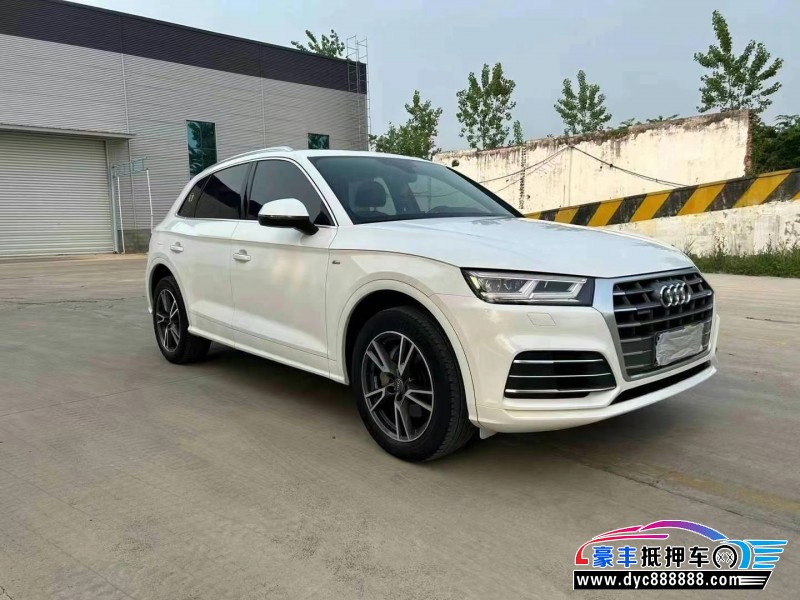 19年奥迪Q5轿车抵押车出售