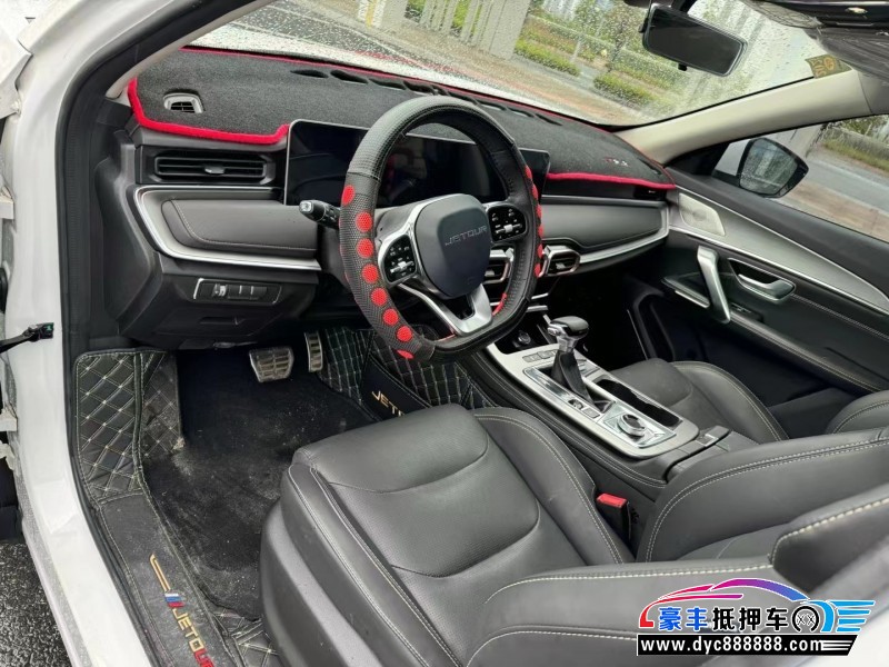 23年捷途X70轿车抵押车出售