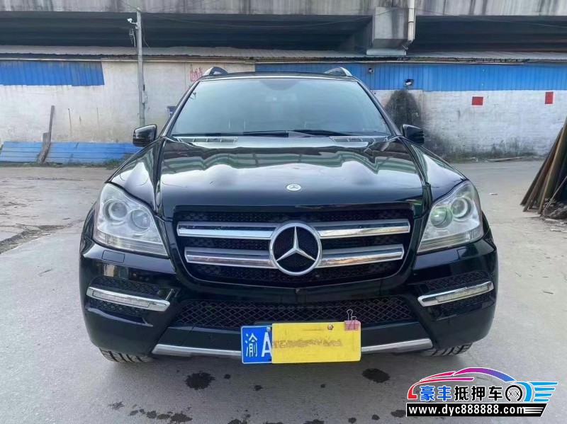 12年奔驰GL轿车抵押车出售