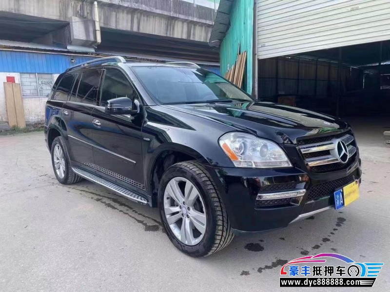 12年奔驰GL轿车抵押车出售