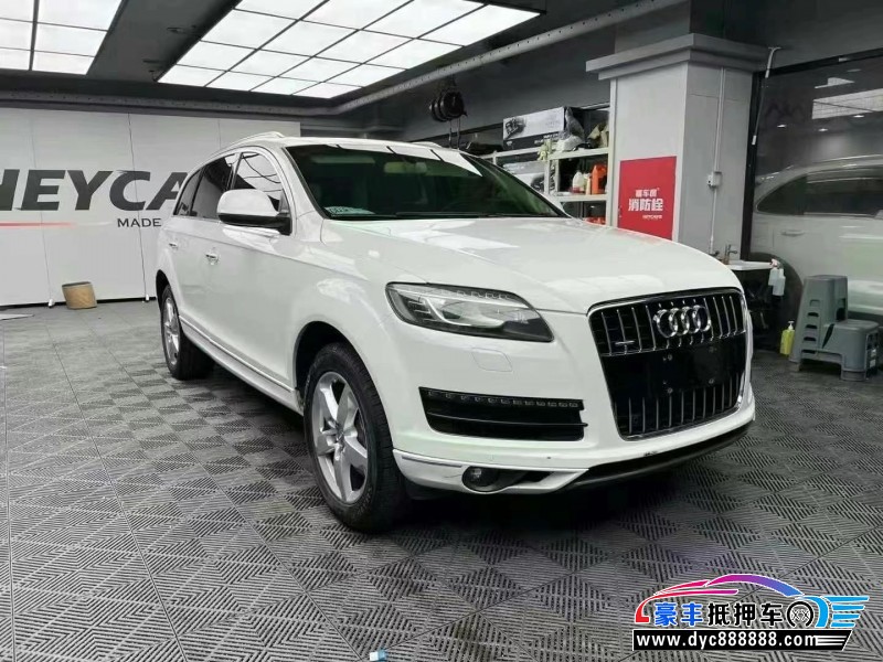 11年奥迪Q7轿车抵押车出售