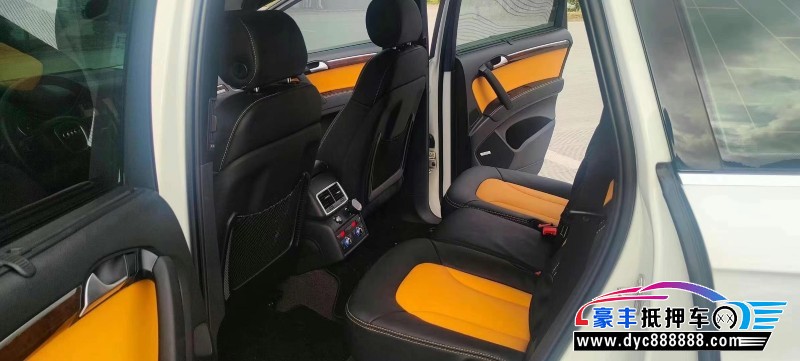 11年奥迪Q7轿车抵押车出售