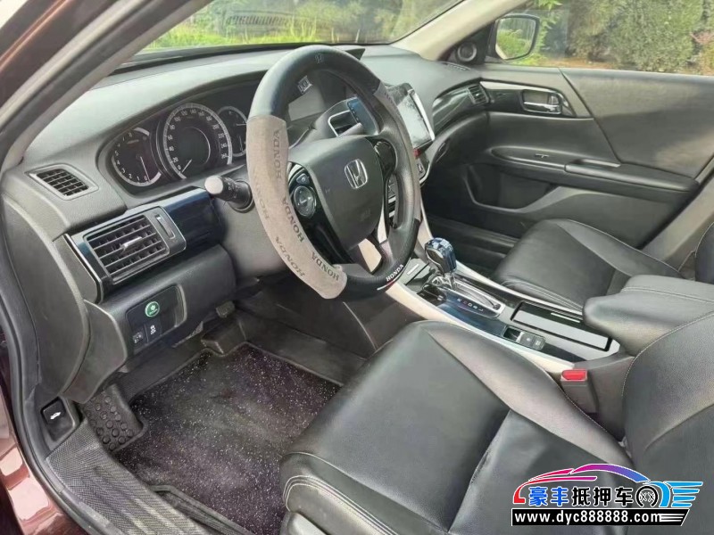 17年本田雅阁轿车抵押车出售