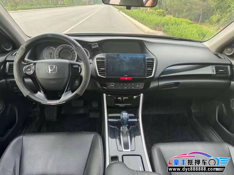 17年本田雅阁轿车抵押车出售