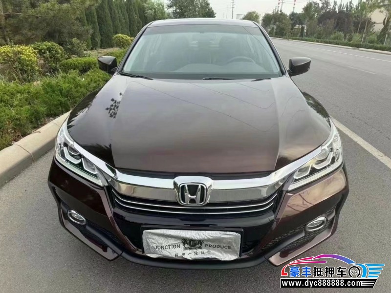 17年本田雅阁轿车抵押车出售