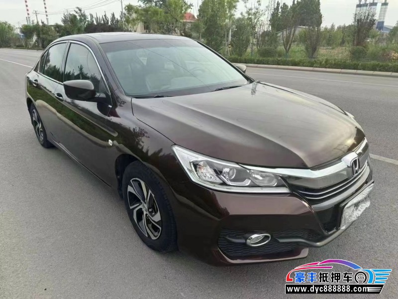 17年本田雅阁轿车抵押车出售